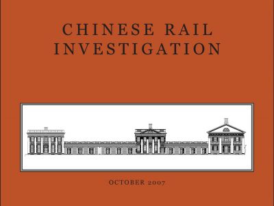 Chinese Rail Investigation (2007)